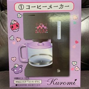 Kuromi Coffee Maker